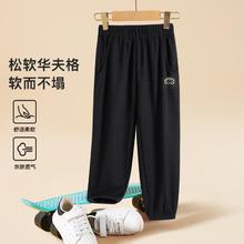 儿童百搭运动鞋