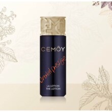 PLUS会员:cemoy澳诗茉 蓝闺蜜精华水30ml