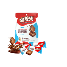 PLUS会员：脆香米 脆米心减糖50%牛奶巧克力22.5g*2件