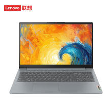 5日0点：Lenovo 联想 Ideapad15s 15.6英寸笔记本电脑（R5-7430U、16GB、512GB）