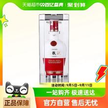 WULIANGYE 五粮液 1618 52%vol 浓香型白酒 500ml*2瓶