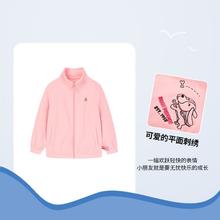 暇步士 儿童摇粒绒外套女童针织外套（90-110码，多色可选）
