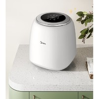 Midea 美的 MND5VD0WE 迷你洗衣机 0.5KG