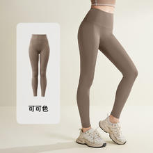 赵露思同款鲨鱼裤女外穿2024新款夏季薄款无尴尬线瑜伽裤芭比裤女