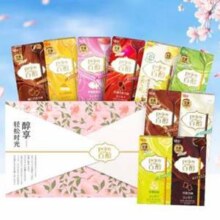 Glico 格力高 百醇 醇享礼盒装 48g*10盒