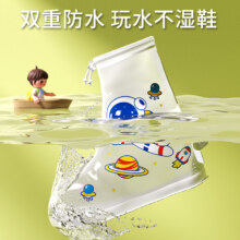 趣然 儿童雨鞋 中筒透明恐龙 防水拉链