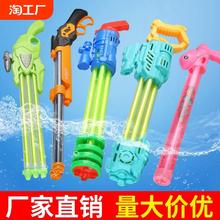水枪儿童玩具喷水沙滩漂流打水仗神器呲水枪男女孩玩水高压射程远