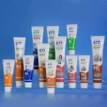 LISITING577清新3D炫白温和清香口气牙膏