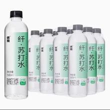 桃李 花好月圆月饼礼盒480g