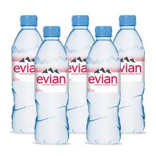 evian 依云 法国进口evian依云弱碱性饮用天然矿泉水500ml*5整箱