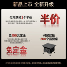 追觅扫地机器人X50水箱版洗拖扫拖一体自动集尘热水洗拖布烘干多场景越障0缠毛擦地洗地机