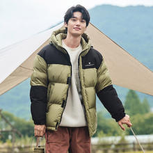 京东PLUS：TANBOER 坦博尔 撞色拼接羽绒服 TF336559