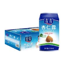 lolo 露露 杏仁露 原味310ml×15