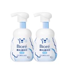 Bioré 碧柔 氨基酸表活泡泡洁面 120ml*2