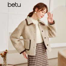 PLUS会员：betu 百图 翻领轻奢毛呢外套 2110T73 杏色