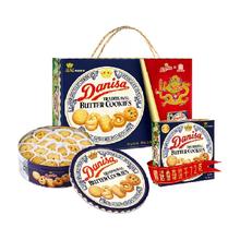 皇冠丹麦曲奇 饼干礼盒800g+72g