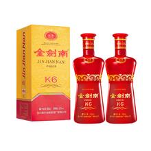 88VIP会员：剑南春 金剑南K6 52%vol 浓香型白酒 500ml*2瓶