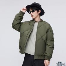 BOSIDENG 波司登 新年好物男士棒球领羽绒外套设计感菱形绗线羽绒服