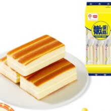 Plus会员、首购：盼盼 嫩蛋糕 150g