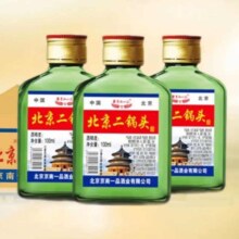 北京二锅头 清香型高度白酒 56度 100mL 3瓶*2件