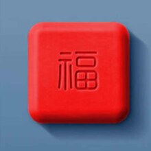 概率券:防撞垫门垫门吸福字 免打孔硅胶门碰门挡器 红色 加厚4*4cm 1个