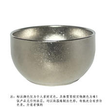 冰花纯钛品茗杯 50ml 冰花银1个