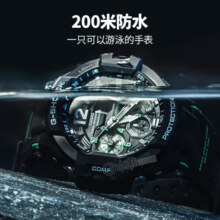 卡西欧（CASIO） 卡西欧(casio)男士手表 g-shock系列树脂皮带运动手表送男友礼物 航空系列GA-1100-1A3