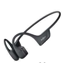 SHOKZ 韶音 OpenRun Pro 2 S820骨传导蓝牙耳机 砂石黑