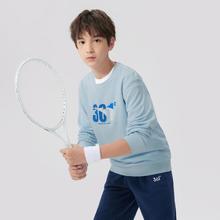 361° 361度 儿童秋季男童套头卫衣（有女款，码全）