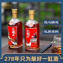 others 其他 会稽山 绍兴黄酒 半干型花雕酒 500ml*3瓶 礼盒装