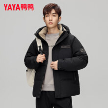 plus会员：鸭鸭（YAYA）羽绒服男短款 2024年冬季新款 连帽防风保暖外套 黑色