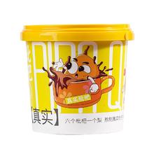 3款任选 古法熬制纯秋梨膏21支*1桶