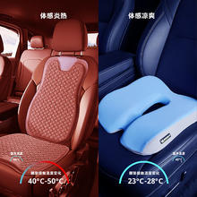 88VIP会员：MICHELIN 米其林 S0167 汽车高端座垫 绿色