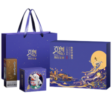 京东百亿补贴、plus会员：茅台飞天 (2022年) 中秋团圆季 酱香型白酒53度 200ml*1瓶 礼盒装