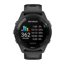 GARMIN 佳明 Forerunner265S专业运动手表跑步马拉松骑行游泳心率