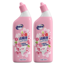 plus会员、概率券：老管家 花香洁厕液500ml*2