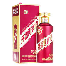 MOUTAI 茅台 迎宾酒 紫 53%vol 酱香型白酒 500ml*6瓶 整箱装