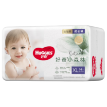 好奇（Huggies）【拉拉裤免费送】心钻装小森林拉拉裤XL14超薄透气【卡7天到账】