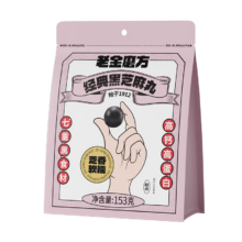 PLUS会员：老金磨方黑芝麻丸153g*3件