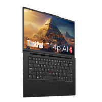 ThinkPad 思考本 T14p AI 2024 14.5英寸 Ultra5-125H、集成显卡、32GB、1TB+2.5K、90Hz、T14P）