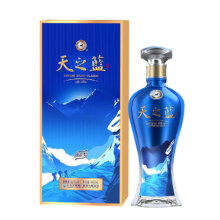20点：洋河 蓝色经典 天之蓝升级版  52度480ml 单瓶装 绵柔浓香型
