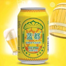 概率劵：蓝都菠萝啤菠萝风味气泡饮料 320ml*2