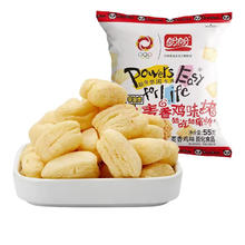 盼盼 麦香鸡味块55g大包零食薯片怀旧小吃办公室膨化休闲食品解馋