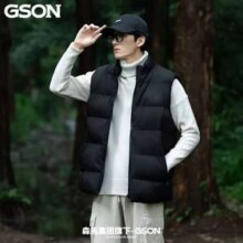 森马集团， GSON 情侣款宽松立领保暖棉马甲 3色