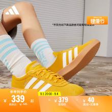 「T头鞋」VL COURT 2.0休闲板鞋德训鞋男女adidas阿迪达斯轻运动