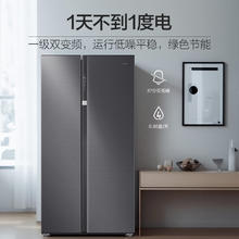 以旧换新补贴：Haier 海尔 BCD-630WGHSS95SMU1 对开门冰箱 630L 星蕴银
