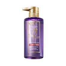 L'OREAL PARIS L'OREAL PARIS 巴黎欧莱雅 玻尿酸水光洗发露 440ml