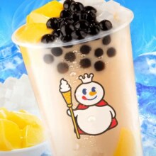 蜜雪冰城三拼霸霸奶茶【到店自取】