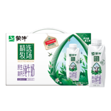 蒙牛 精选牧场原生高钙纯牛奶 梦幻盖250ml×10盒*2件