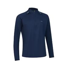 DECATHLON 迪卡侬 男款长袖速干衣 8902773